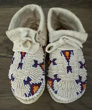 Vintage 1950’s Sioux Fully Beaded Children’s Moccasins EXCELLENT