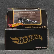 Hot Wheels RLC RAUH-Welt Begriff RWB Porsche 930