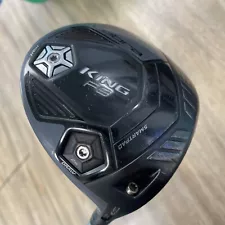 Cobra King F8 Driver 45" RH