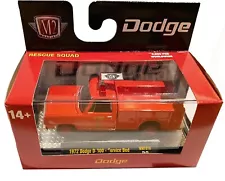 M2 1972 Dodge D-300 Emergency Rescue Squad 51 in case - 1 of 9600 diecast 1:64