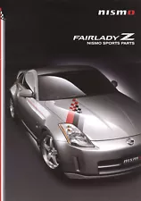 [Catalog] 2004 Nissan Z33 Fairlady Z NISMO sports parts brochure S-tune 350Z