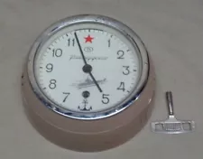 Vintage Russian Submarine Clock #2