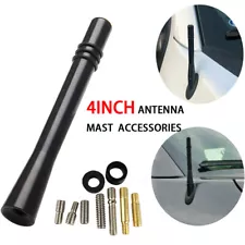 Mini 4" Car Radio Antenna AM/FM Antenna Mast Aluminum Screw-On Signal Boost USA (For: Suzuki Swift)