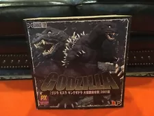 X-Plus 30cm GMK 2001 Godzilla Statue