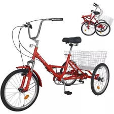 ABORON 26-INCH 7 SPEED ADULT FOLDING TRICYCLE - ASSEMBLED