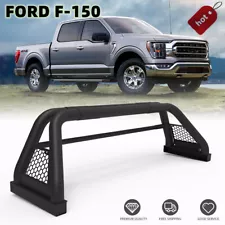 Hot Sale Adjustable Roll Sport Bar Chase Rack Bed Bar For 2015-2023 Ford F-150 (For: 2017 Ford F-150 King Ranch)