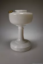 1949 - 1952 MODEL B-30 SIMPLICITY OIL LAMP by Aladdin WHITE DECORATED CRYSTAL -B