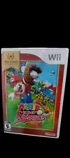 Mario Super Sluggers (Wii, 2008) FACTORY Sealed