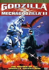 New Godzilla vs. Mechagodzilla II (1993) (DVD)