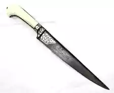 Dagger Knife Damascus Steel Blade Natural Handle Silver Koftgari Inlay i363