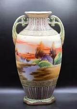 New ListingAntique Nippon TE-OH Hand Painted Sunset Scenic Handled Vase