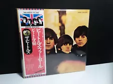 THE BEATLES"For Sale"Lp Japan Obi EAS Vinyl Revolver Pepper Yellow Abbey Hard