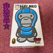 New ListingBAPE Milo Not for sale Plastic model rare