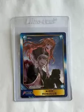 Spice and Wolf Holo & Lawrence Trading Card (Promo Card — Not for Sale) A.B-T.C