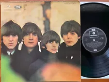 The Beatles - The Beatles For Sale - 12" vinyl LP - UK - Re-issue