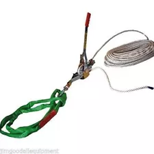 Rope Puller Kit Great for Tree Work 3/4" Ton 6' Sling w/1/2" x 200' Samson Rope