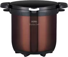 Thermos Vacuum Thermal Cooker Shuttle Chef 3.0L Clear Brown KBG-3000 CBW