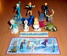 DISNEY FROZEN COMPLETE SET 8 FIGURES + PAPERS KINDER JOY SURPRISE EGG TOYS 2016