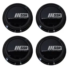 4x SSR Aluminum Center Cap Caps B-type Low Black for GT X01 X02 X03 X04 PCD114.3