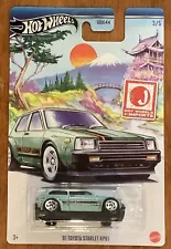 2024 HOT WHEELS MINT ON CARD J IMPORTS SERIES ‘81 TOYOTA STARLET KP61 NEW