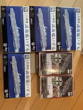 Ship Kit Collection Set