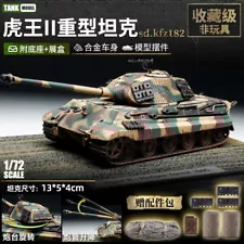 king tiger tanks for sale