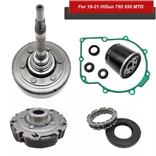 For 19-21HiSun 750 550 MTD Cub Cadet Challenger Wet Clutch 6 Shoe Kit Drum Shoe (For: More than one vehicle)