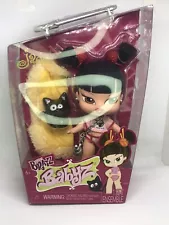 NEW Bratz Babyz JADE Baby Doll Exclusive 2023 2024 Pet Cat Kool Kat