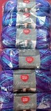 Red Heart Unforgettable Waves Yarn Grapeberry 3.5oz/ea 6 Skein Lot