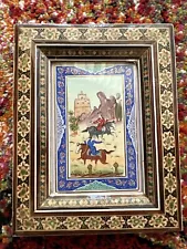 VTG Persian Hunting Scene Oil Painting Bone, Khatam Inlay Marquetry Wood frm