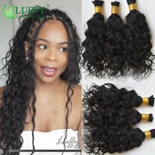 Human Hair Bulk for Braiding Wet and Wavy Loose Deep Wave No Weft Micro Crochet