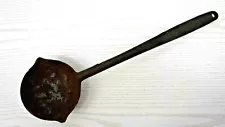 Vintage Cast Iron Ladle 7200C (E) Smelt Sinkers Jigs Bowl 5" Handle 14" 2-Spouts