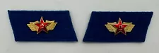 PAIR Vintage Chinese PLA Air Force NCO Collar Tab Insignia Rank Uniform Red Star