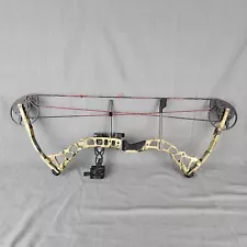 Bowtech Fuel Compound Bow - RH - Unmarked Weight