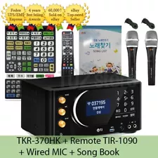 TJ Taijin Media TKR-370HK Karaoke Machine System + Remote TIR-1090 + Wired MIC