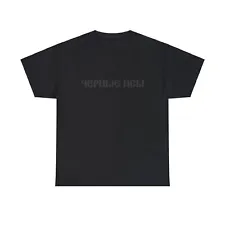 Kanye West Ye Vultures Album Merch Black Dogs Tee T-Shirts - Black All Sizes