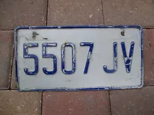 Jamaica license plate # 5507 JV