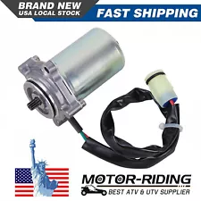 Power Shift Control Motor for Honda TRX350FE Rancher 350 ES 4X4 2000-2006 New (For: Honda Rancher 350)