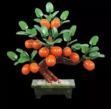 Lucky Jade Tangerine Bonsai Hardstone Gemstone Tree Home Feng Shui Decor