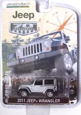 GREENLIGHT SERIES 2 JEEP 70TH ANNIVERSARY 2011 JEEP WRANGLER SILVER