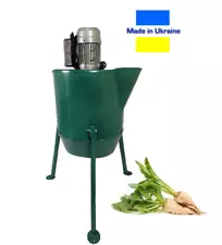 Feed Milling Electric Barrel Grinder/Crusher for Veg.&Fruits. Feed chopper, 220V