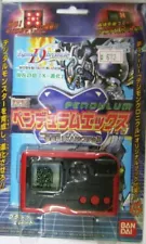 Rare! Digimon Pendulum X program version Not for sale Unused Black & Red JP