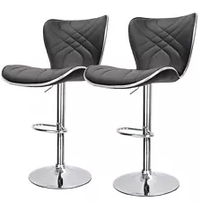 Premium Adjustable Swivel Bar Stools,Kitchen Counter Bar Stools,PU Leather Pa...