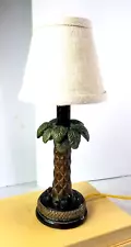 Small Vintage Accent Palm Tree Lamp & Shade 12" Tropical