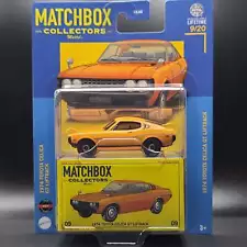 Matchbox '74 Toyota Celica GT Liftback (2024 Premium Collectors Series - Mix 2)