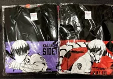 Kaiju No. 8 Volume 12 & Side B T-shirt 2 Types Set Not for Sale Super Rare