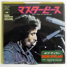 BOB DYLAN WHEN I PAINT MY MASTERPIECE CBS/SONY CBSA82132 JAPAN VINYL 7