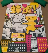 McDonald's "Honey" Sauce Art Print Poster #349/1000 Limited Edition