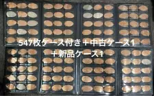 Tokyo Disney Resort Elongated Pressed Penny Coins Bulk Sale lot of 547 Set G0579