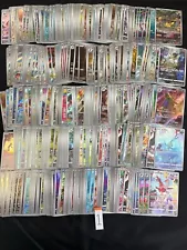 Pokemon cards lot of AR CHR 1000 set Bulk sale Art Rare Japanese F/S w/Tracking